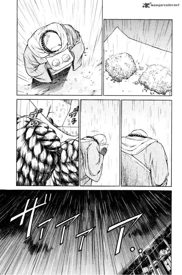 Shana oh Yoshitsune Chapter 13 page 31