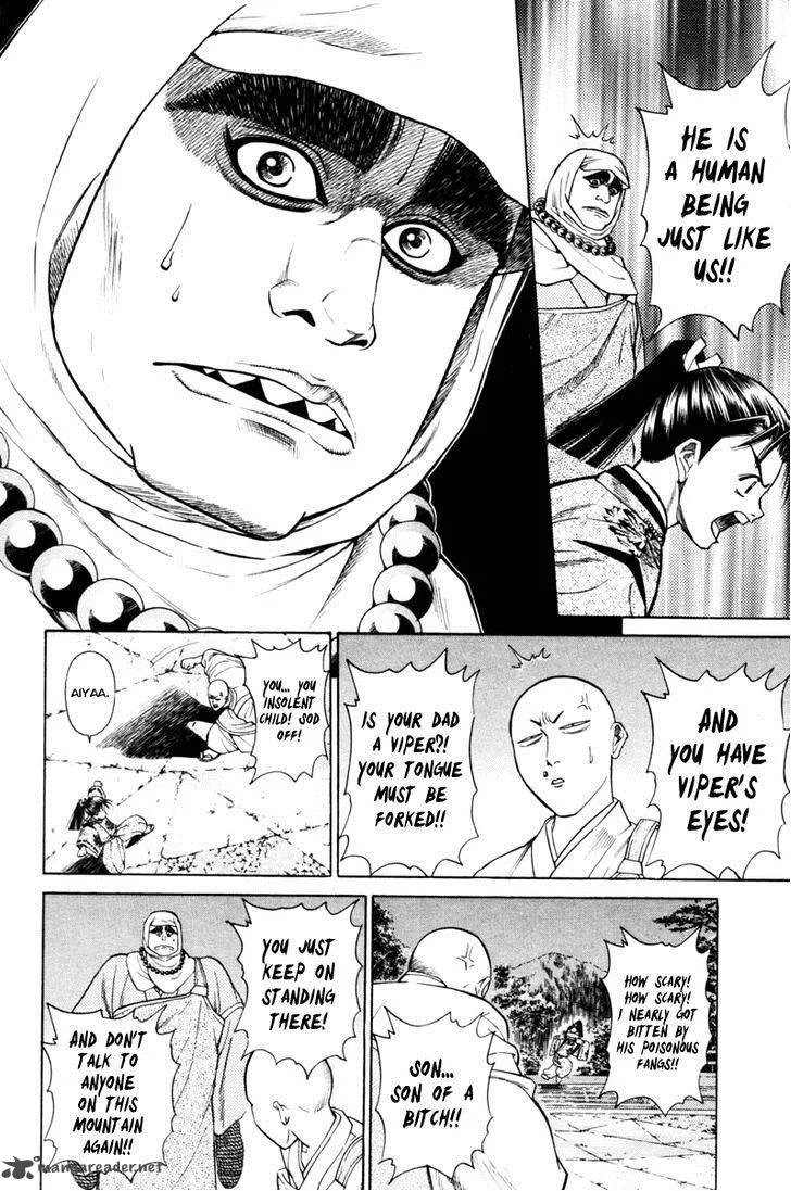 Shana oh Yoshitsune Chapter 13 page 26
