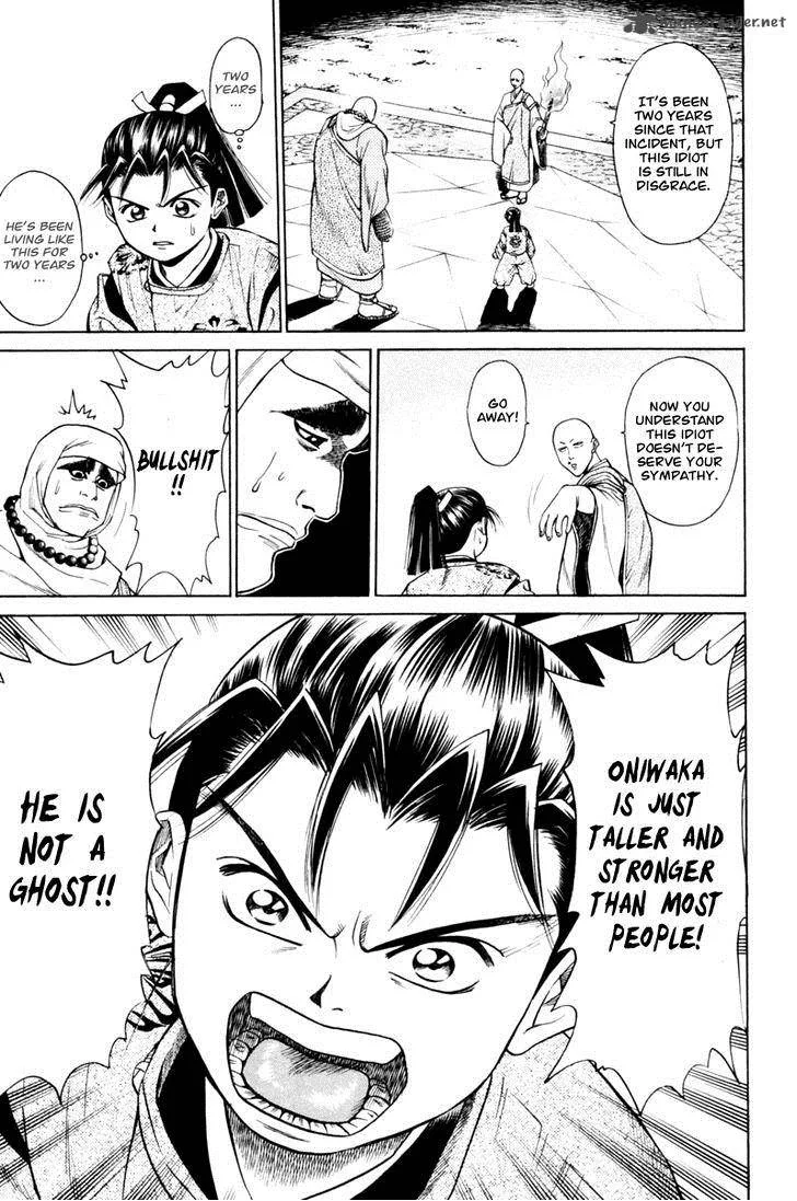 Shana oh Yoshitsune Chapter 13 page 25