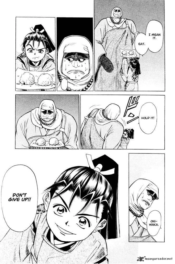 Shana oh Yoshitsune Chapter 13 page 29
