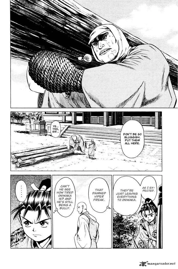 Shana oh Yoshitsune Chapter 13 page 34