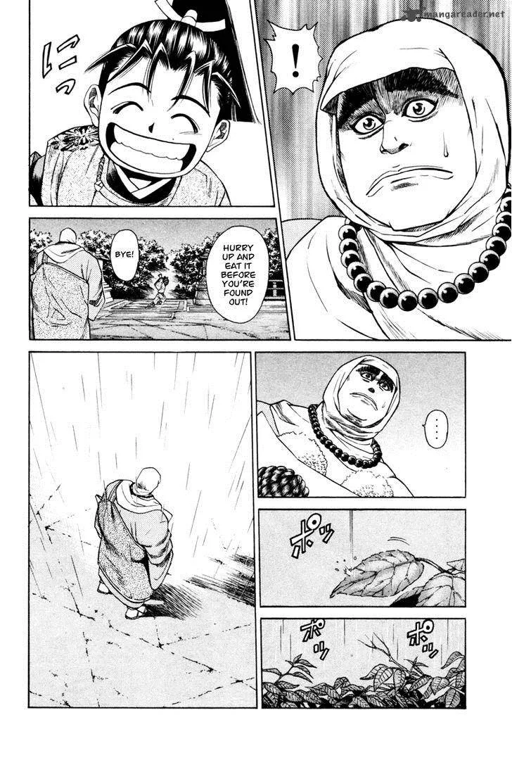 Shana oh Yoshitsune Chapter 13 page 30