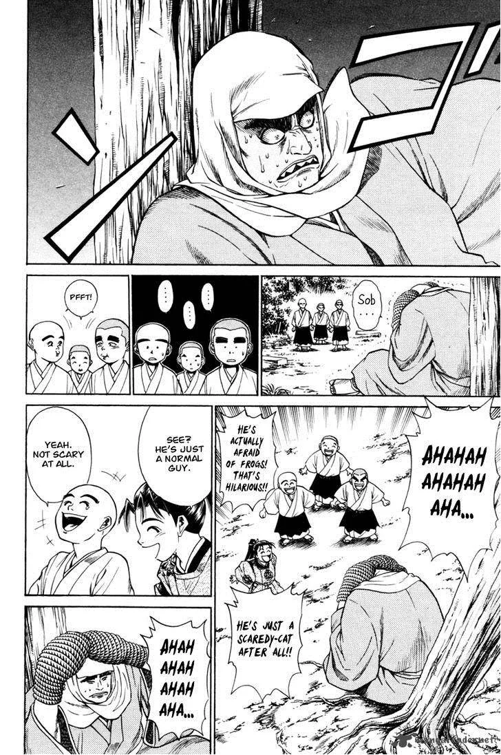 Shana oh Yoshitsune Chapter 13 page 38
