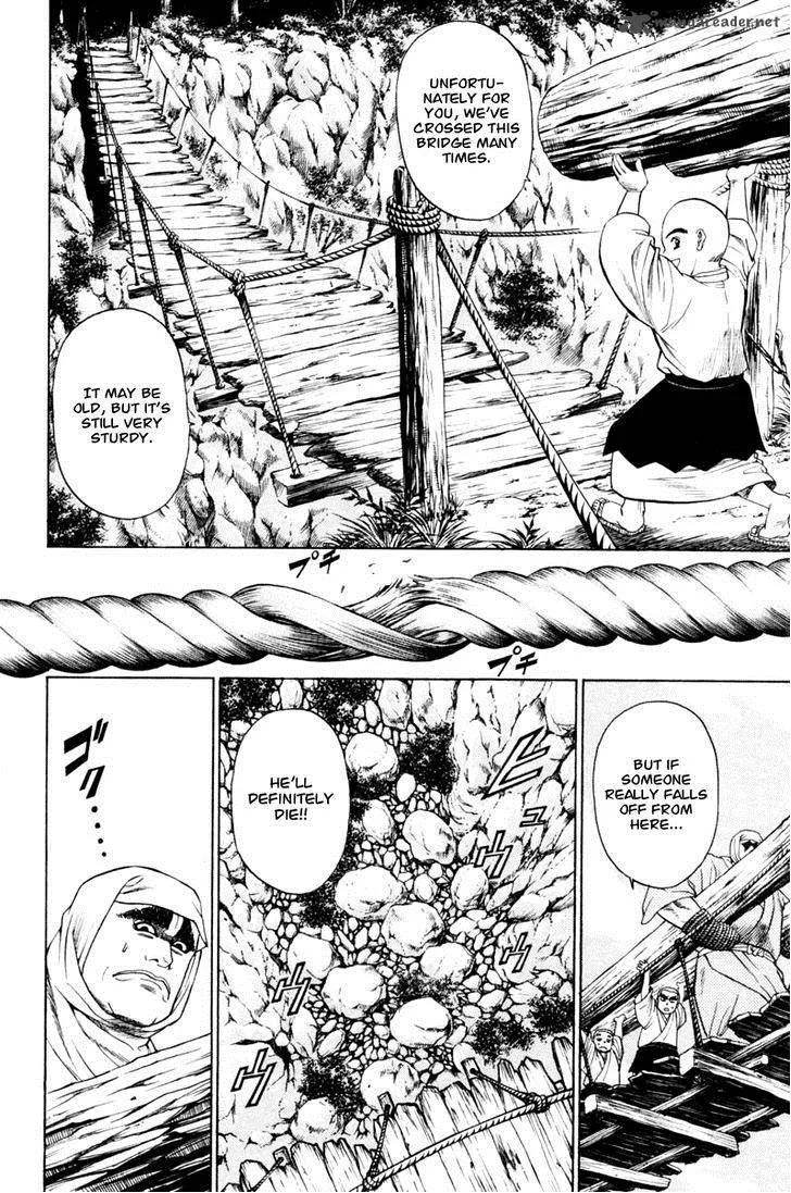 Shana oh Yoshitsune Chapter 13 page 40
