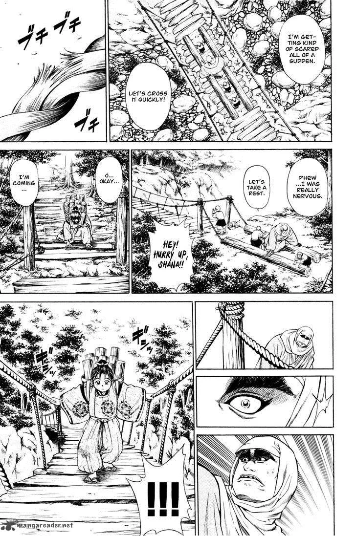 Shana oh Yoshitsune Chapter 13 page 41
