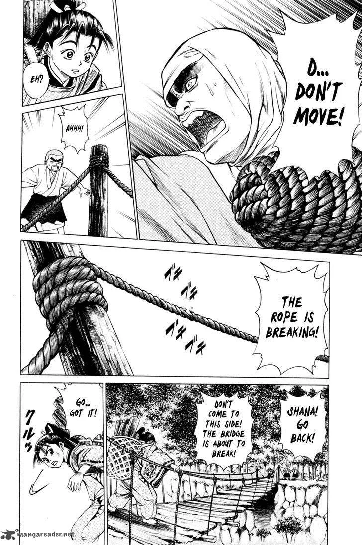 Shana oh Yoshitsune Chapter 13 page 42
