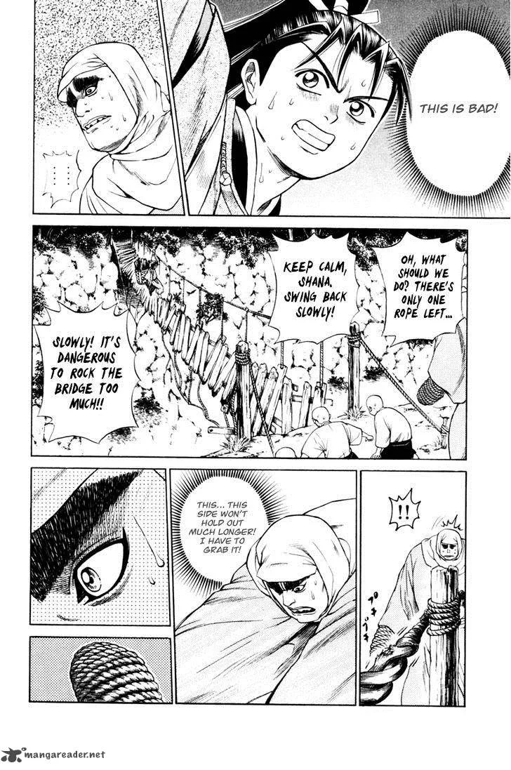 Shana oh Yoshitsune Chapter 13 page 44