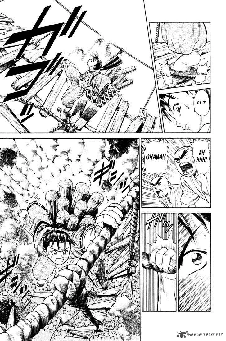 Shana oh Yoshitsune Chapter 13 page 43