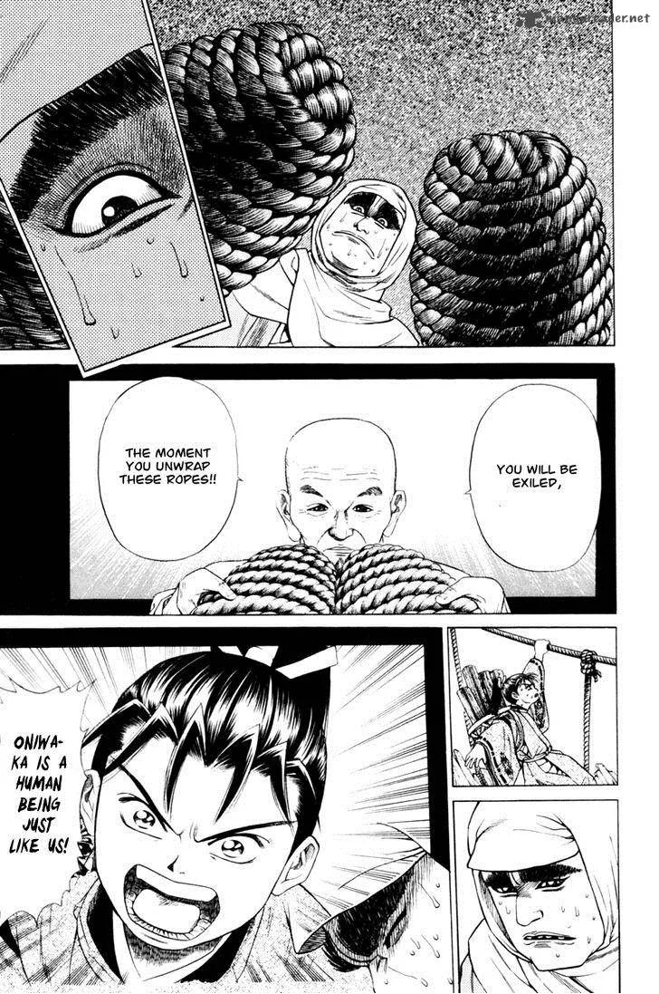 Shana oh Yoshitsune Chapter 13 page 45