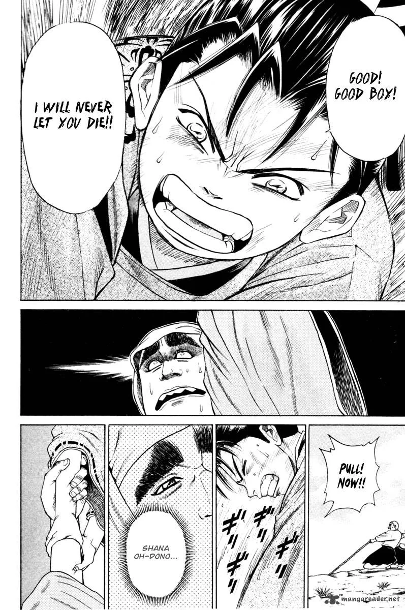 Shana oh Yoshitsune Chapter 14 page 21