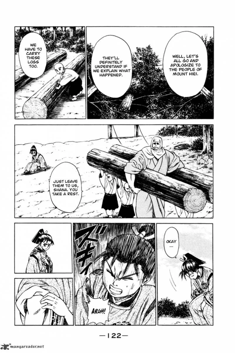 Shana oh Yoshitsune Chapter 14 page 25