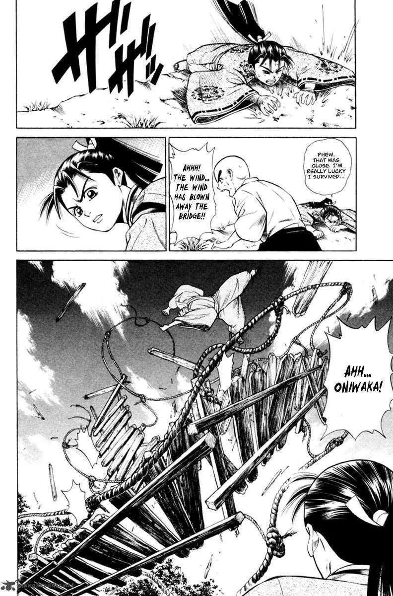 Shana oh Yoshitsune Chapter 14 page 8