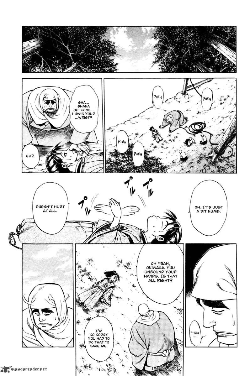 Shana oh Yoshitsune Chapter 14 page 22