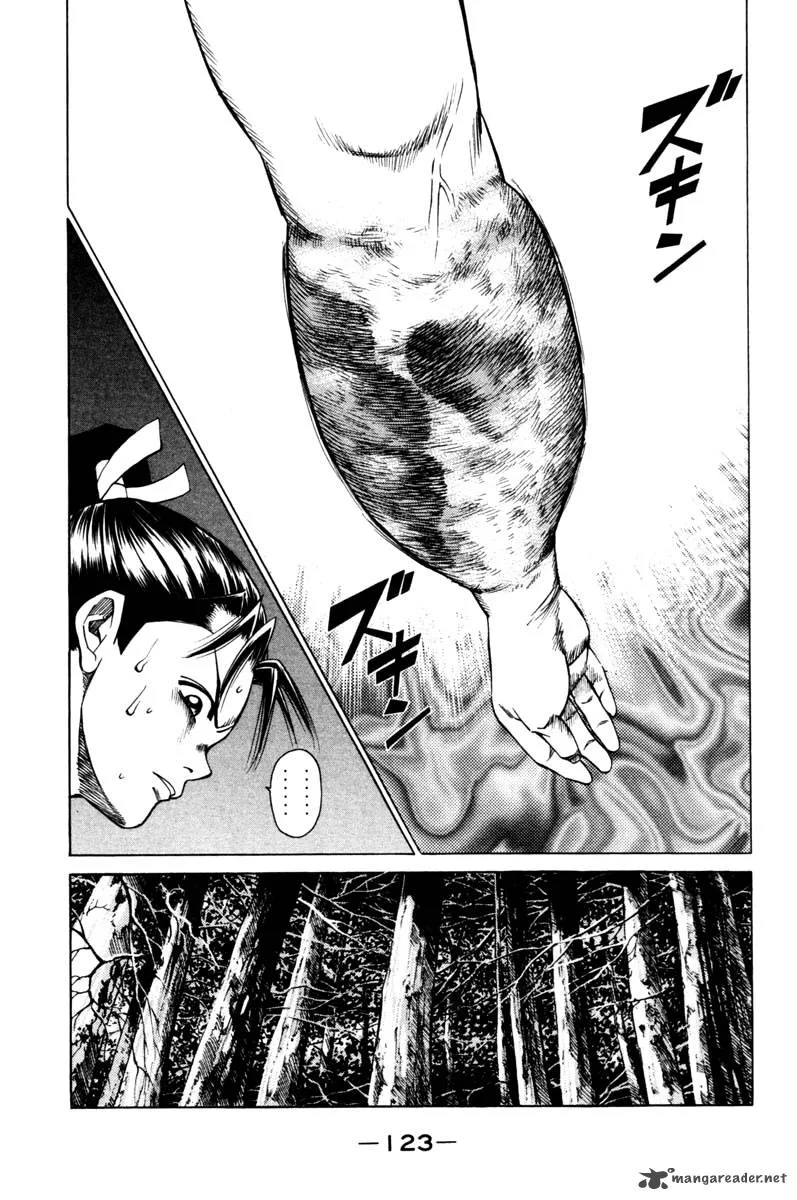 Shana oh Yoshitsune Chapter 14 page 26