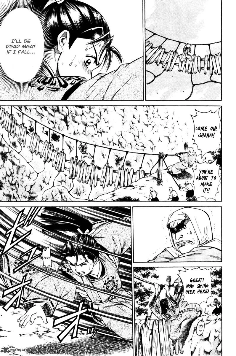 Shana oh Yoshitsune Chapter 14 page 7