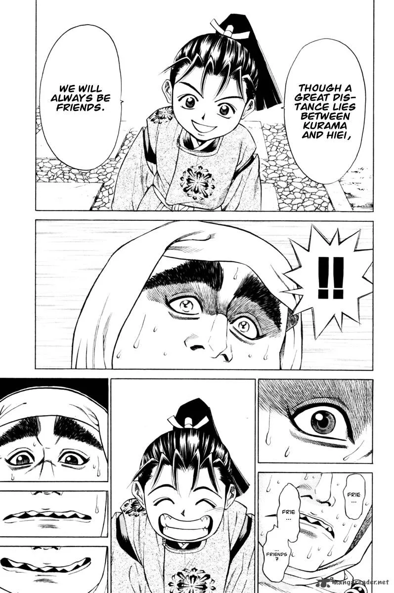 Shana oh Yoshitsune Chapter 14 page 32