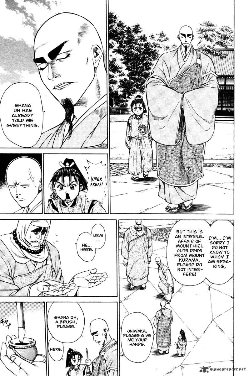 Shana oh Yoshitsune Chapter 14 page 28