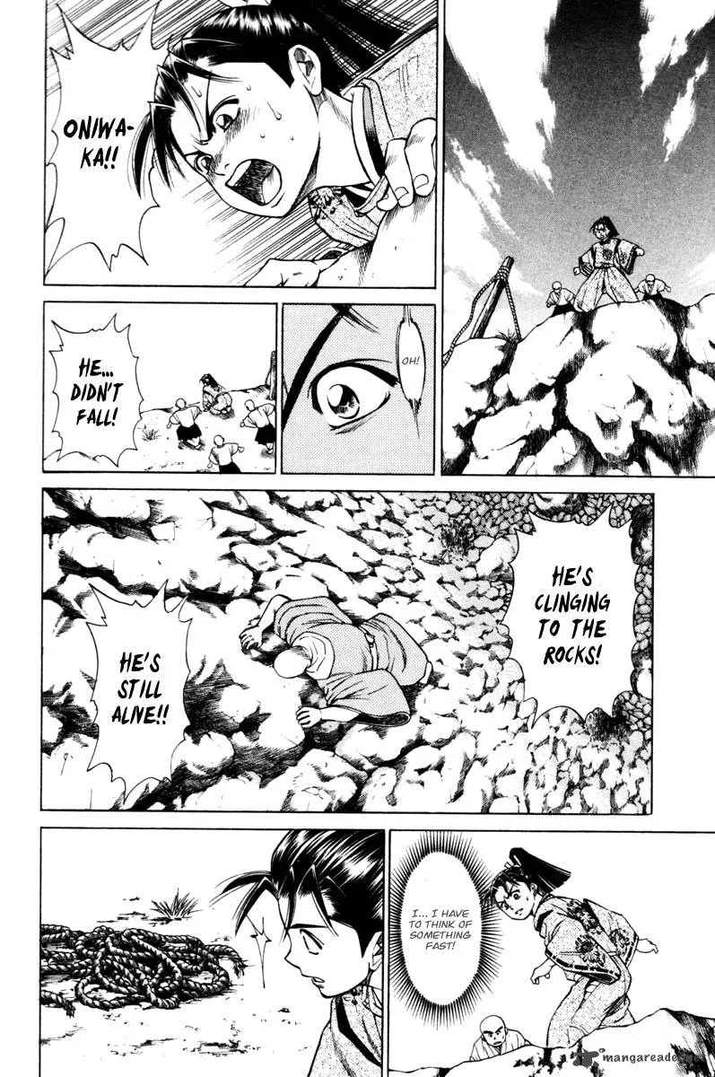 Shana oh Yoshitsune Chapter 14 page 10