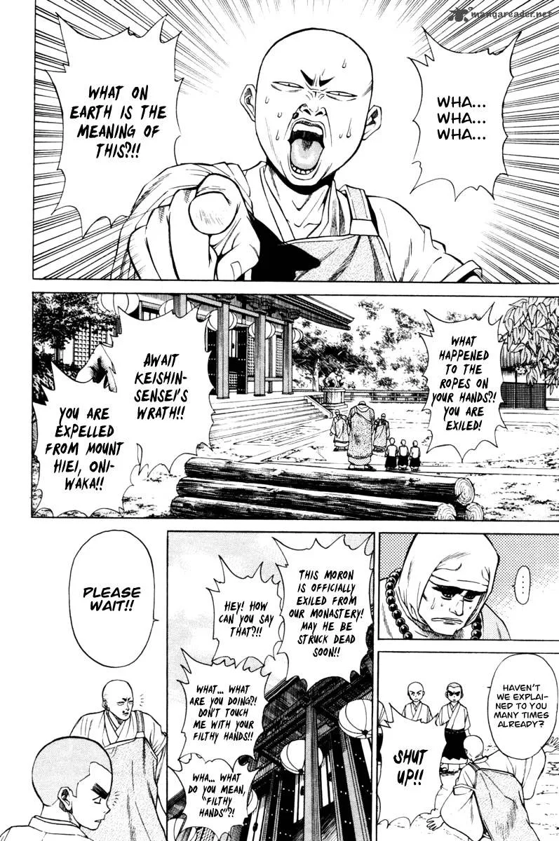 Shana oh Yoshitsune Chapter 14 page 27