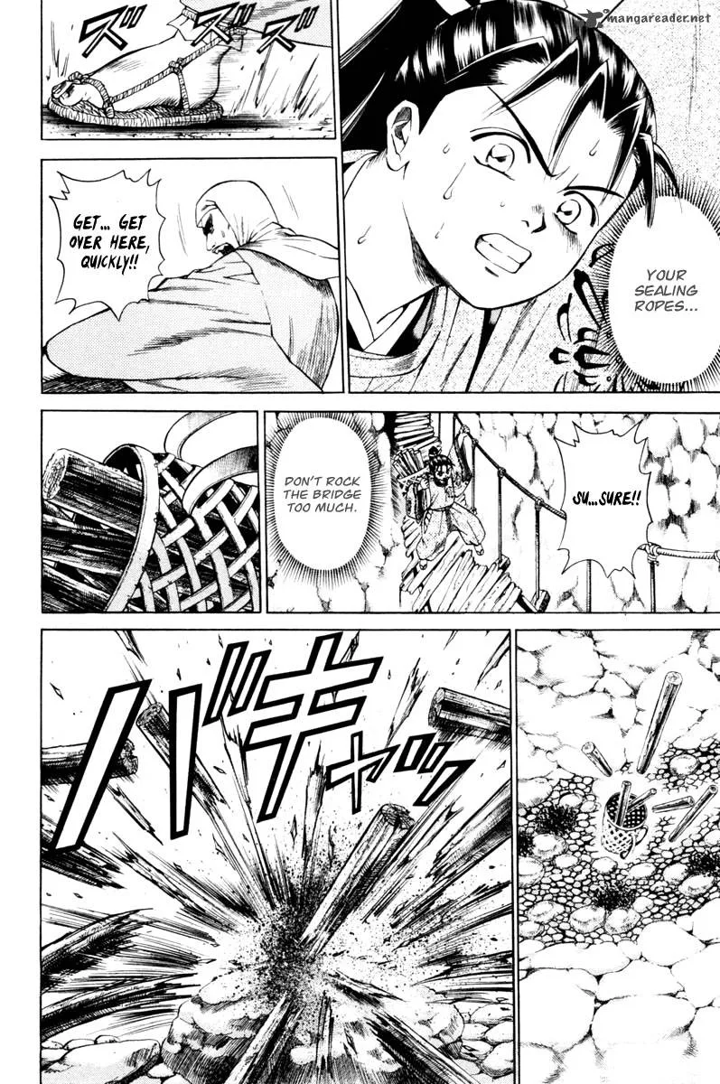Shana oh Yoshitsune Chapter 14 page 6