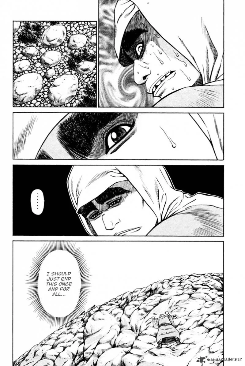 Shana oh Yoshitsune Chapter 14 page 12