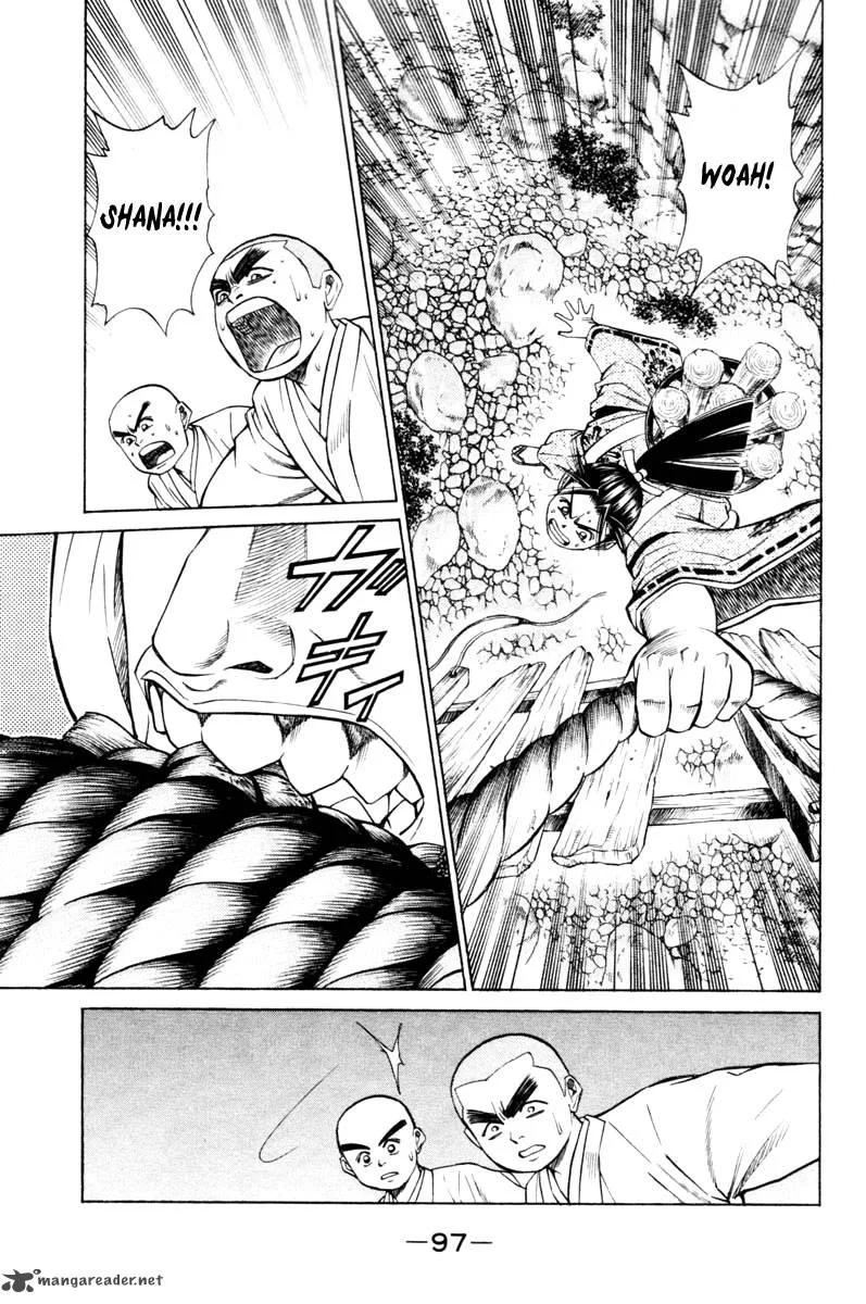 Shana oh Yoshitsune Chapter 14 page 2