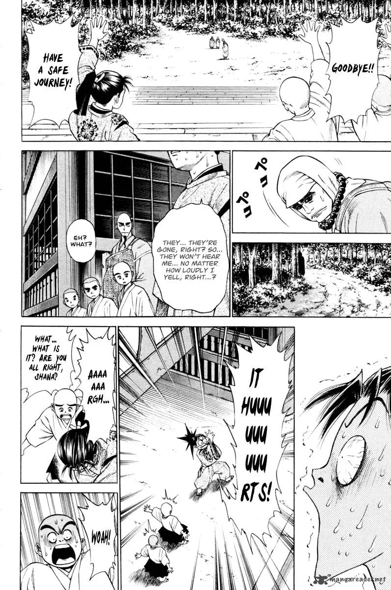 Shana oh Yoshitsune Chapter 14 page 36