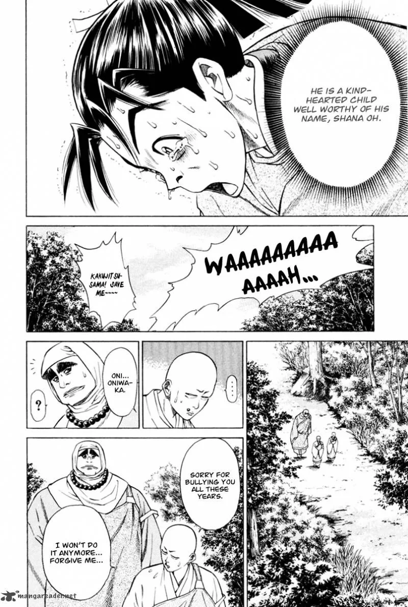 Shana oh Yoshitsune Chapter 14 page 38