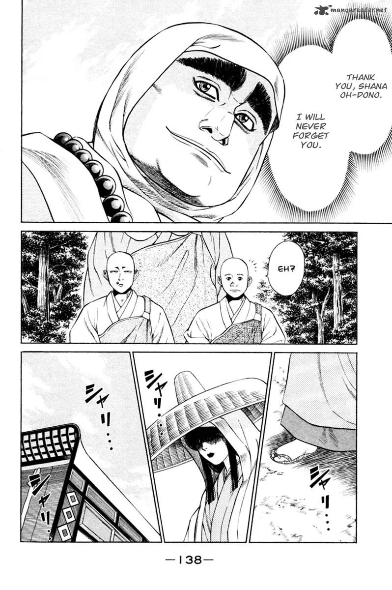 Shana oh Yoshitsune Chapter 14 page 40