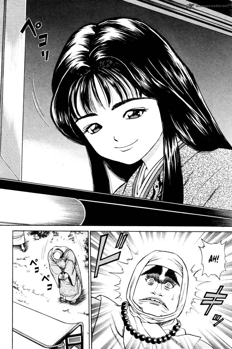 Shana oh Yoshitsune Chapter 14 page 42