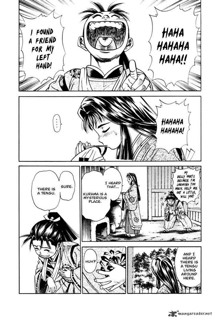 Shana oh Yoshitsune Chapter 15 page 11