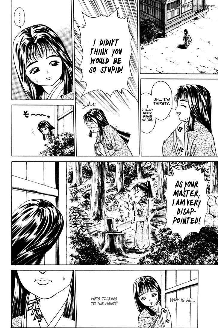 Shana oh Yoshitsune Chapter 15 page 6