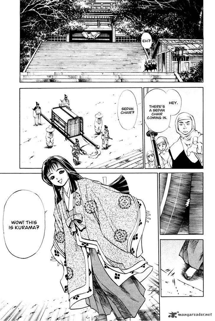 Shana oh Yoshitsune Chapter 15 page 3
