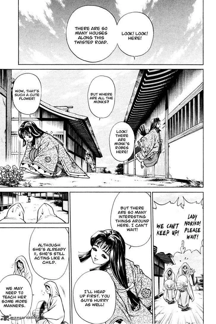 Shana oh Yoshitsune Chapter 15 page 5
