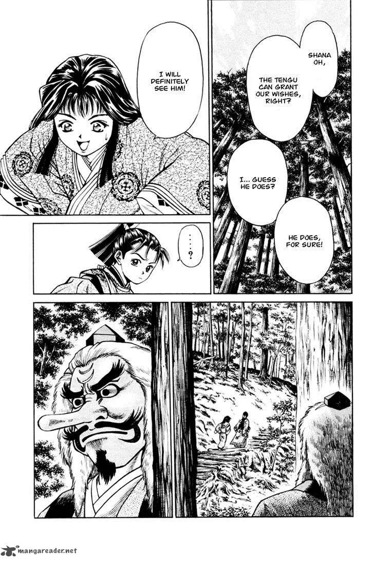 Shana oh Yoshitsune Chapter 15 page 17