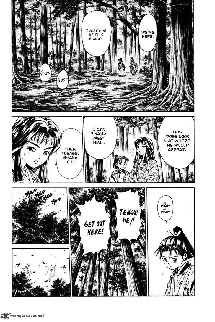 Shana oh Yoshitsune Chapter 15 page 18
