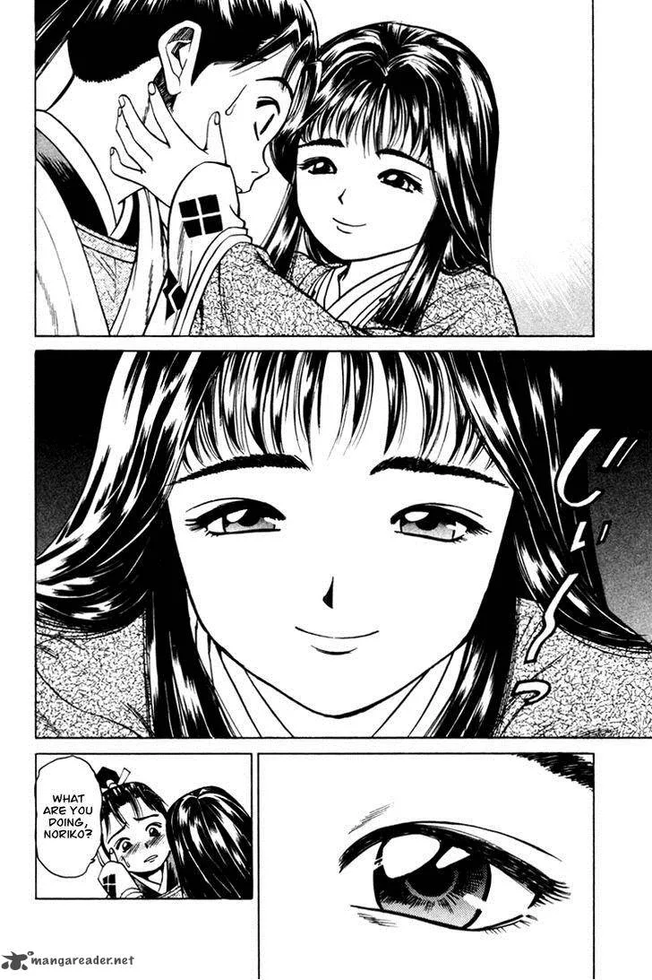 Shana oh Yoshitsune Chapter 15 page 26