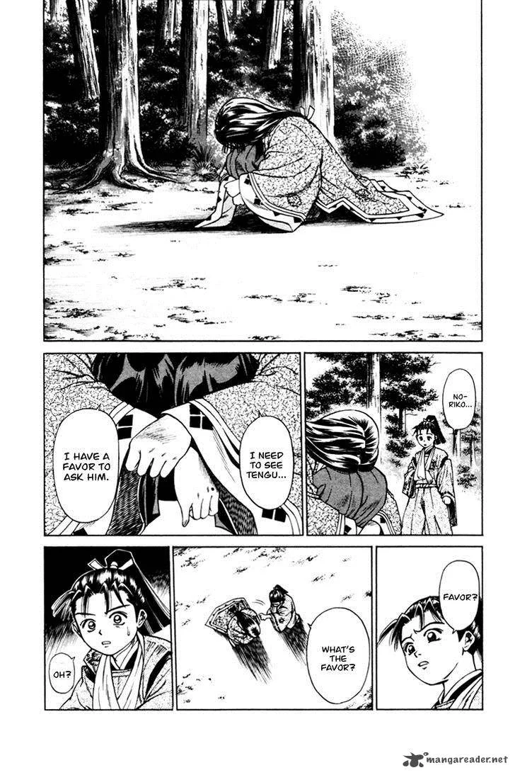 Shana oh Yoshitsune Chapter 15 page 31