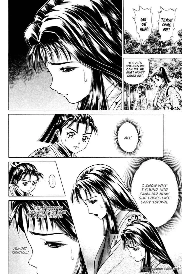Shana oh Yoshitsune Chapter 15 page 22
