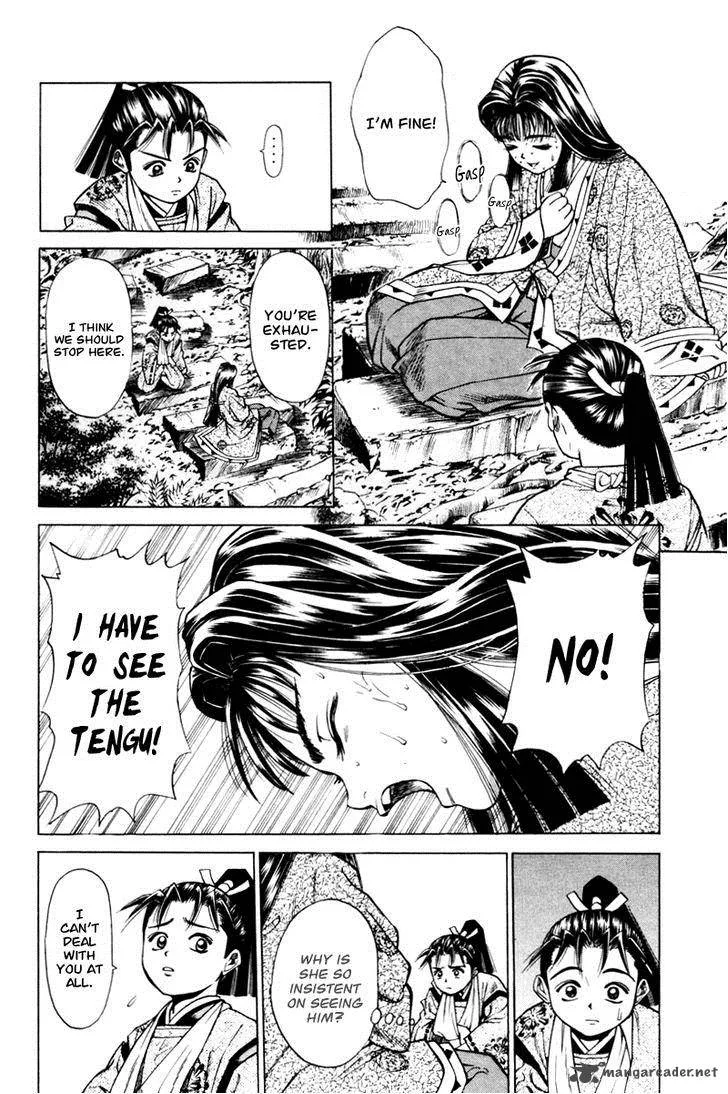 Shana oh Yoshitsune Chapter 15 page 24