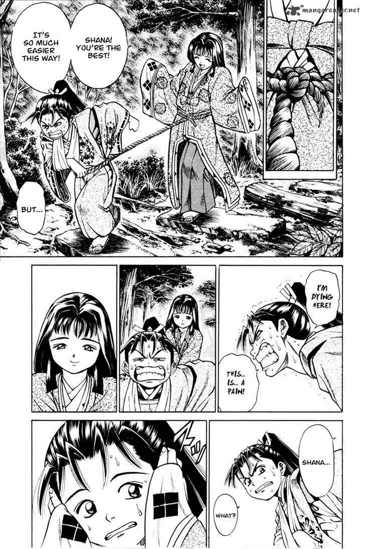 Shana oh Yoshitsune Chapter 15 page 25