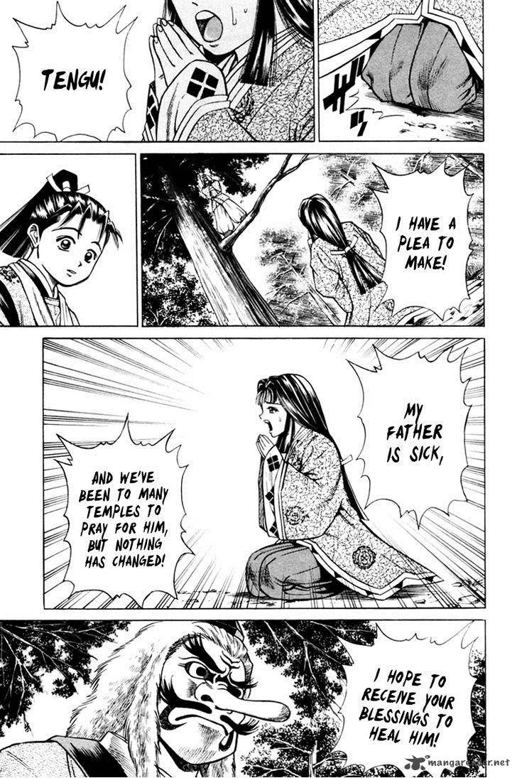 Shana oh Yoshitsune Chapter 15 page 35