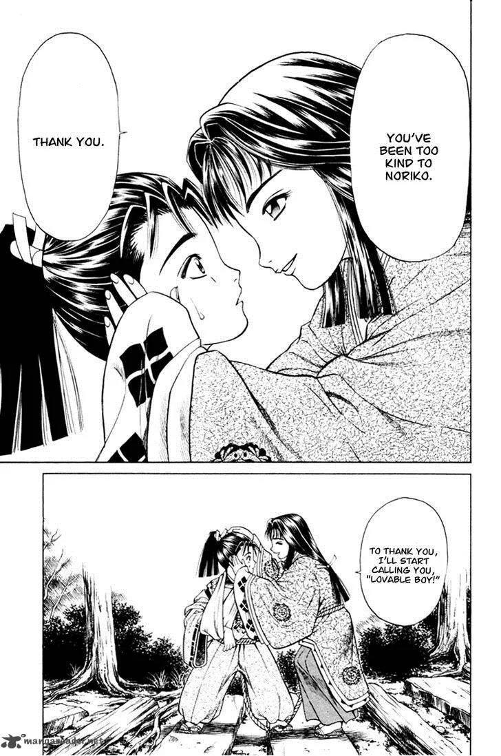 Shana oh Yoshitsune Chapter 15 page 27