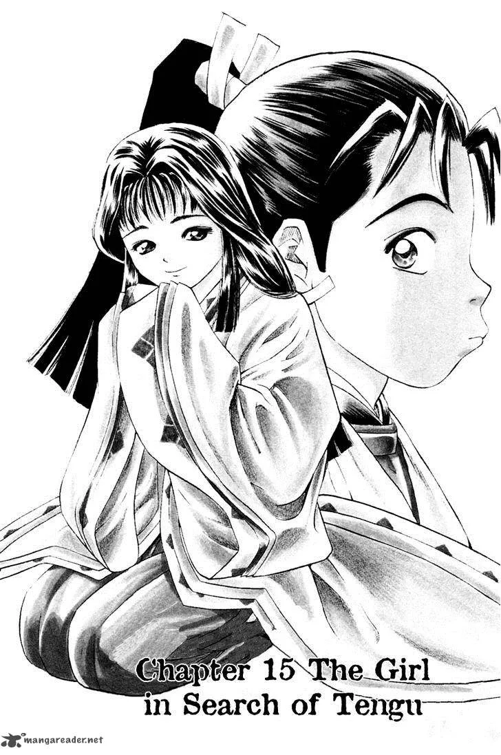 Shana oh Yoshitsune Chapter 15 page 2