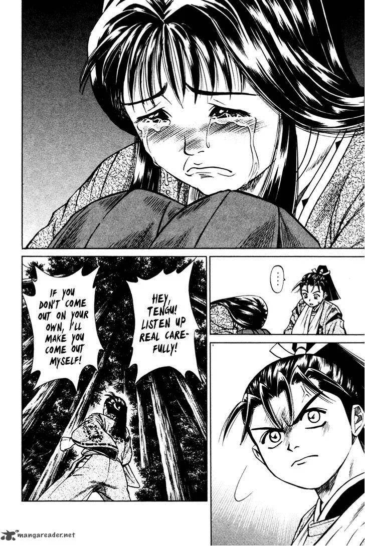 Shana oh Yoshitsune Chapter 15 page 32
