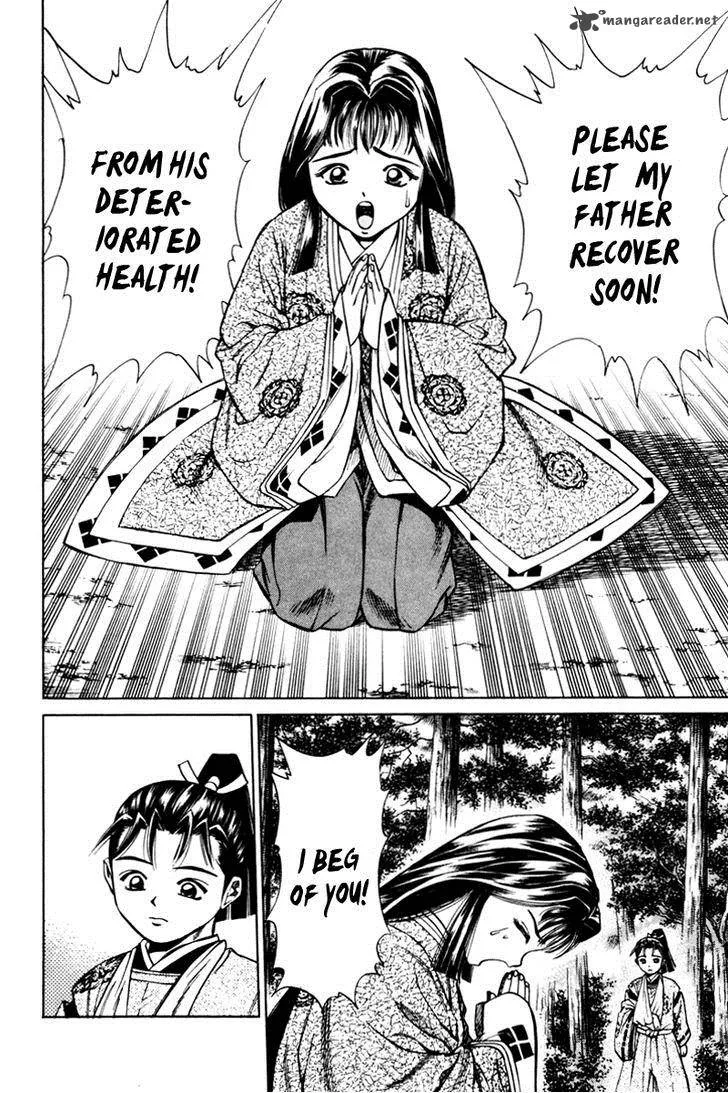 Shana oh Yoshitsune Chapter 15 page 36