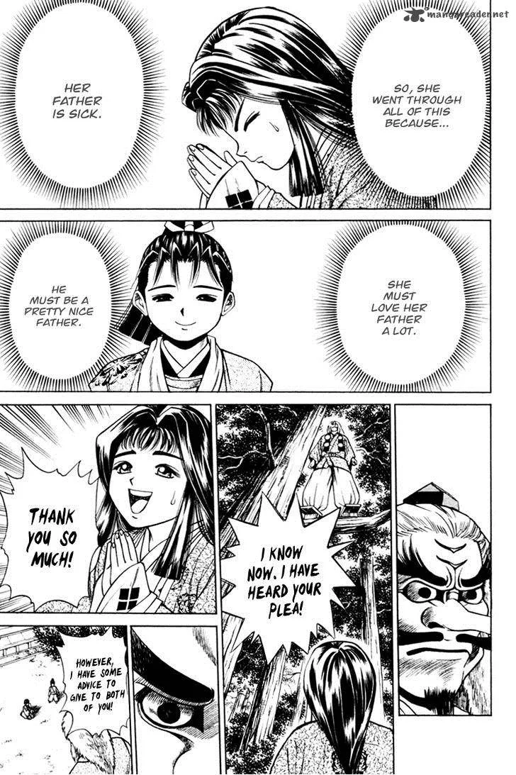 Shana oh Yoshitsune Chapter 15 page 37