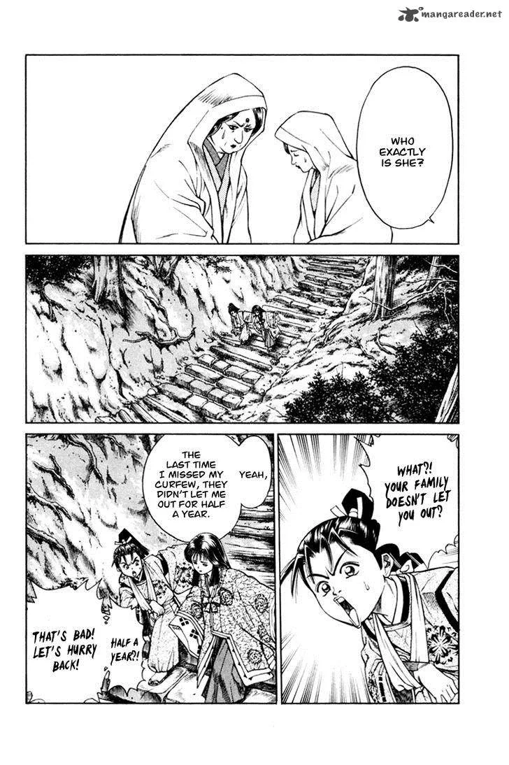 Shana oh Yoshitsune Chapter 15 page 40