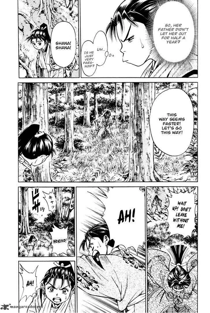 Shana oh Yoshitsune Chapter 15 page 41
