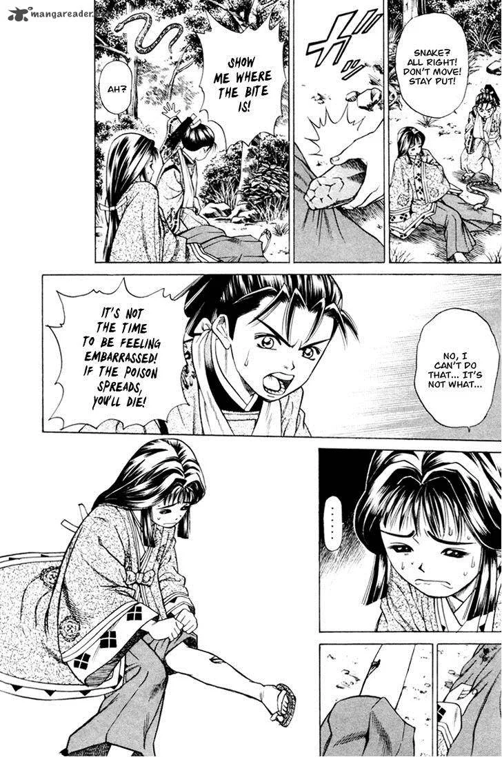 Shana oh Yoshitsune Chapter 15 page 43